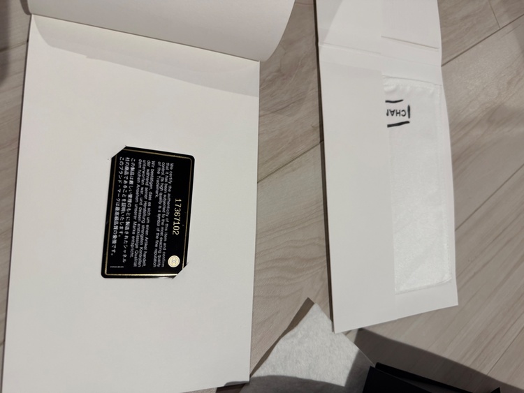 マトラッセ（ブランドバッグ）の商品画像 - 査定依頼日：2026年2月22日 - 最高査定価格：500,000円