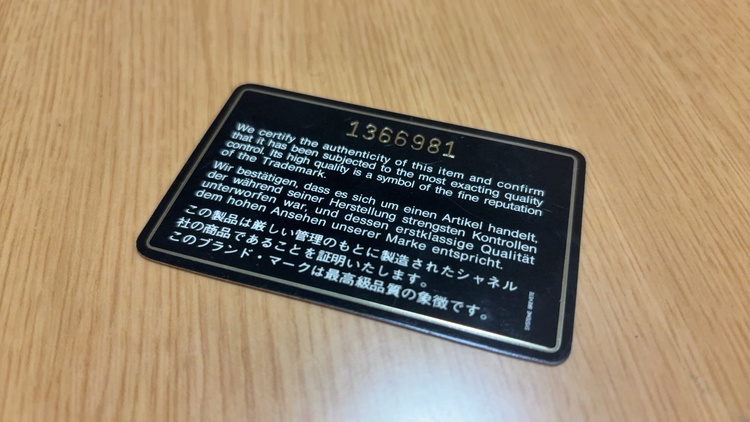 シャネル マトラッセ （ブランドバッグ）の商品画像 - 査定依頼日：2026年3月10日 - 最高査定価格：160,000円