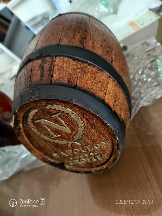 ナポレオン（お酒）の商品画像 - 査定依頼日：2025年10月31日 - 最高査定価格：2,000円