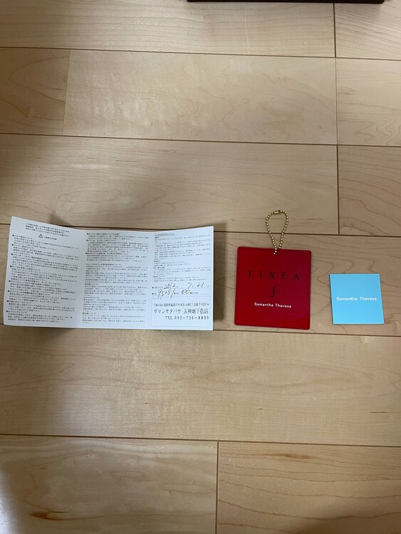 長財布（ブランド財布・小物）の商品画像 - 査定依頼日：2025年2月15日 - 最高査定価格：4,400円