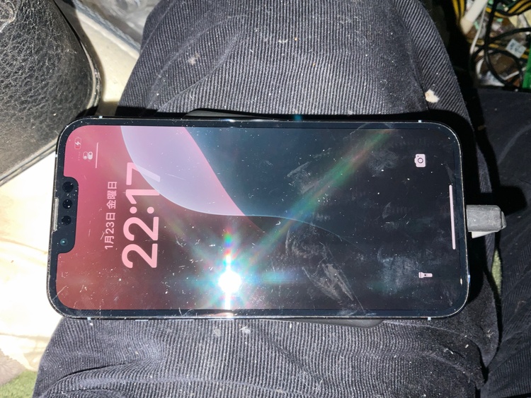 iPhone 13 Pro 256GB docomo（スマホ）の商品画像 - 査定依頼日：2026年2月12日 - 最高査定価格：49,000円