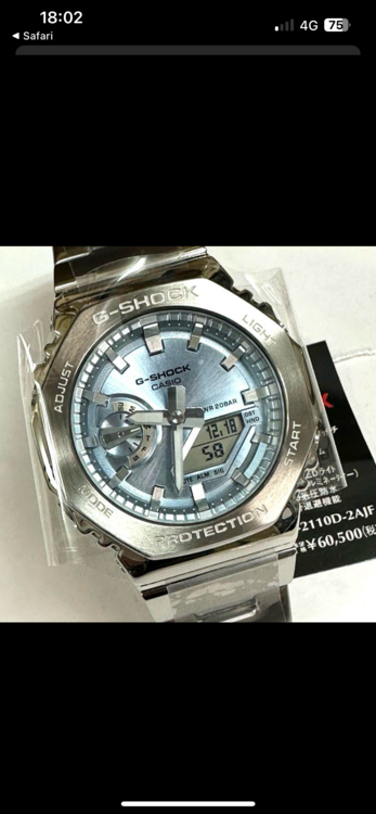 G-SHOCK その他 GM-2110D-2BJF（高級時計）の商品画像 - 査定依頼日：2025年4月15日 - 最高査定価格：20,000円