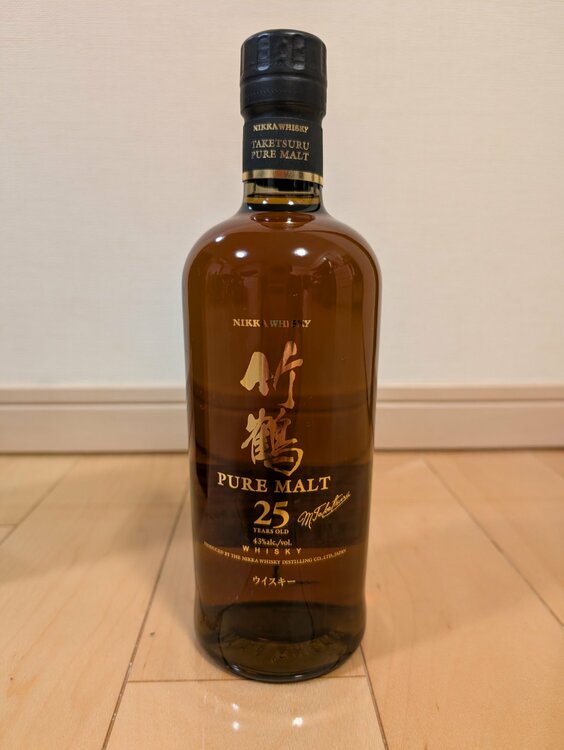 ニッカ竹鶴25年（お酒）の商品画像 - 査定依頼日：2026年2月9日 - 最高査定価格：155,000円