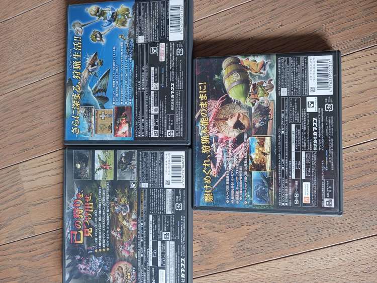 ゲームソフト（ゲーム機本体・ゲームソフト）の商品画像 - 査定依頼日：2023年11月13日 - 最高査定価格：2,500円