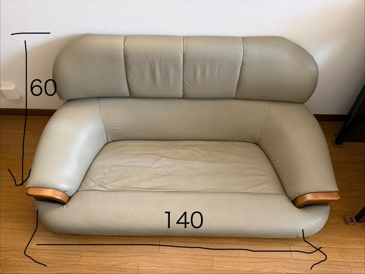 フロアーソファー　ヒートヒーター付（家具・寝具）の商品画像 - 査定依頼日：2026年4月17日 - 最高査定価格：5,000円