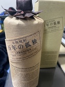 110415（お酒）の商品画像 - 査定依頼日：2022年1月16日 - 最高査定価格：1,500円