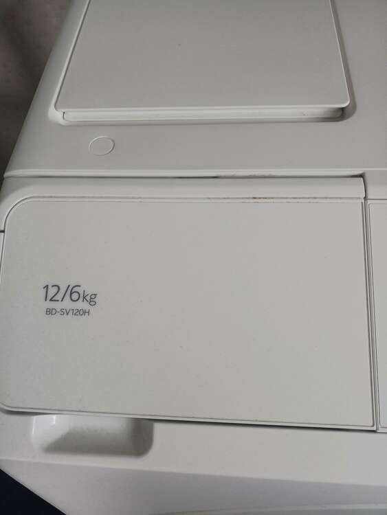 日立洗濯乾燥機　ビッグドラムBD-120H（家電）の商品画像 - 査定依頼日：2025年5月2日 - 最高査定価格：28,000円