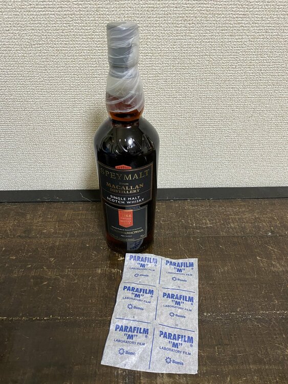 ウイスキー マッカラン （お酒）の商品画像 - 査定依頼日：2026年3月25日 - 最高査定価格：260,000円