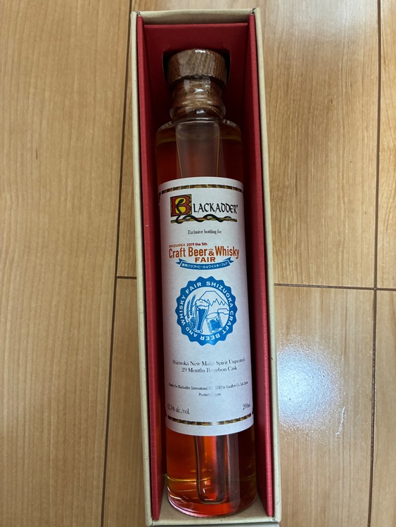 ブラックアダー（お酒）の商品画像 - 査定依頼日：2025年10月22日 - 最高査定価格：1,000円