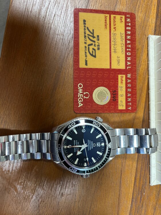 オメガ シーマスター 2201500（高級時計）の商品画像 - 査定依頼日：2025年4月6日 - 最高査定価格：500,000円