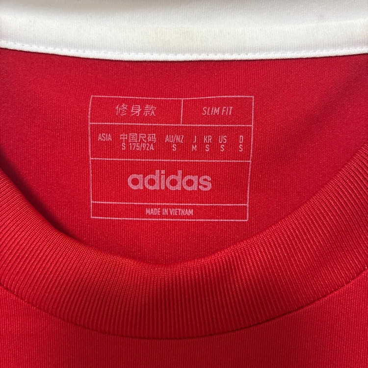 アーセナルウーデゴールユニフォーム（古着・ファッション）の商品画像 - 査定依頼日：2026年9月6日 - 最高査定価格：2,500円