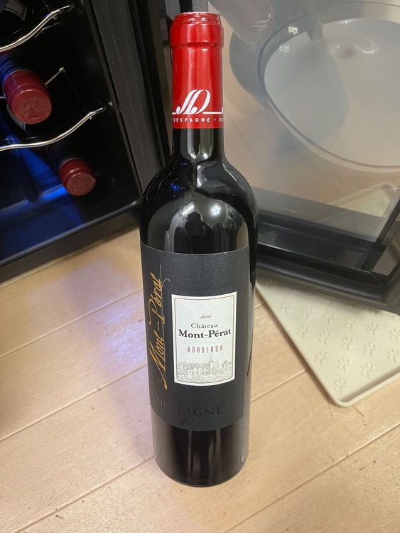 シャトーモンぺラットボルデアー（お酒）の商品画像 - 査定依頼日：2026年3月6日 - 最高査定価格：300円