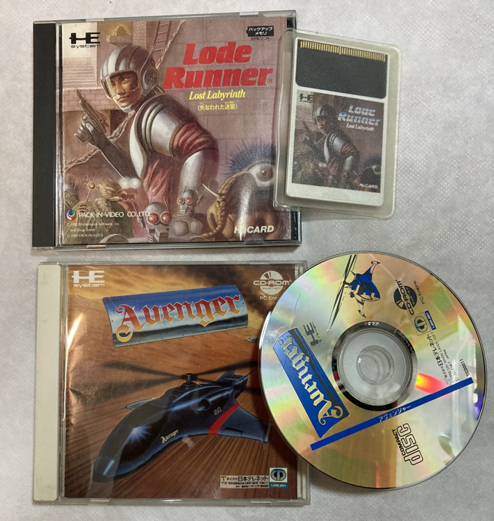 PCエンジンソフト 11点。（ゲーム機本体・ゲームソフト）の商品画像 - 査定依頼日：2021年5月16日 - 最高査定価格：2,080円