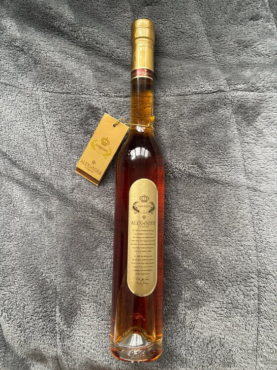 ブランデー コニャック （お酒）の商品画像 - 査定依頼日：2025年3月6日 - 最高査定価格：300円