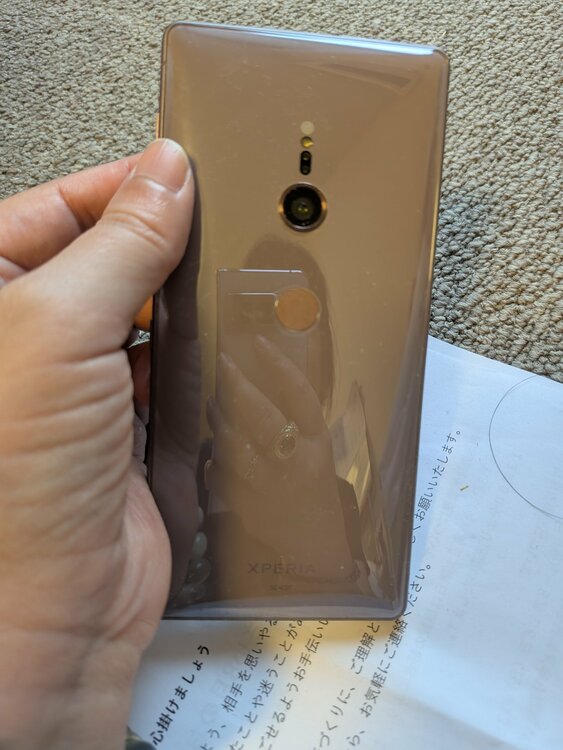 Sov37（スマホ）の商品画像 - 査定依頼日：2026年9月14日 - 最高査定価格：100,000円