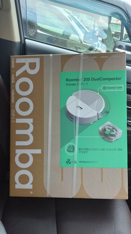 Roomba 205 DustCompactor（家電）の商品画像 - 査定依頼日：2026年1月4日 - 最高査定価格：12,000円