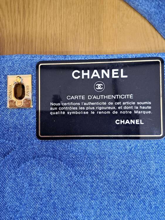 シャネル マトラッセ （ブランドバッグ）の商品画像 - 査定依頼日：2025年4月9日 - 最高査定価格：300,000円