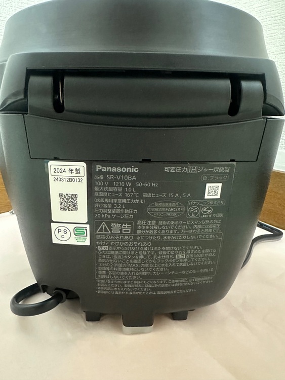 炊飯器　SR-V10BA（家電）の商品画像 - 査定依頼日：2025年7月12日 - 最高査定価格：21,000円
