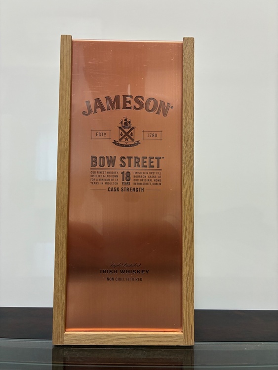 ジェムソン18年・ボウストリート（お酒）の商品画像 - 査定依頼日：2026年7月19日 - 最高査定価格：8,000円