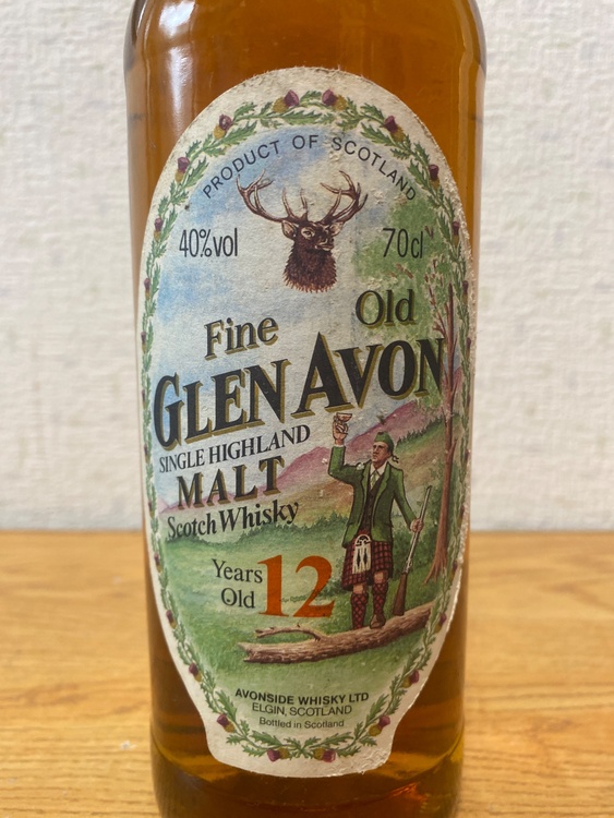 GLEN AVON グレン エイボン 12年 700ml40%（お酒）の商品画像 - 査定依頼日：2026年1月7日 - 最高査定価格：15,000円