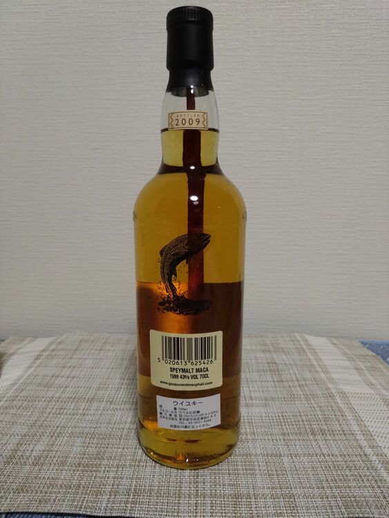 マッカラン　1988（お酒）の商品画像 - 査定依頼日：2025年6月18日 - 最高査定価格：45,000円