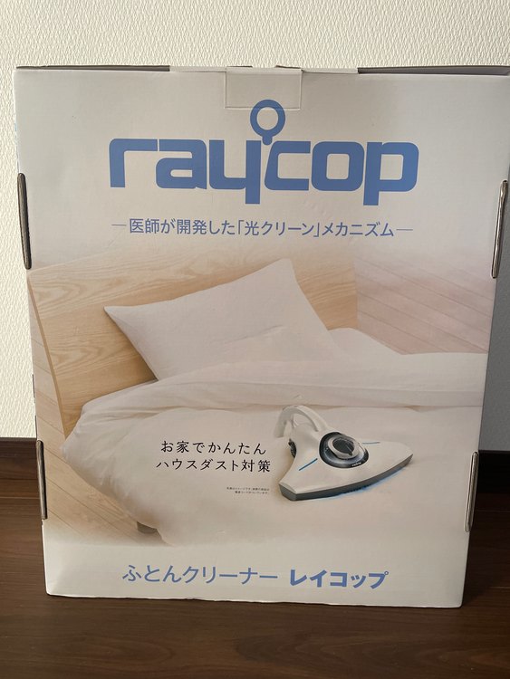 レイコップ RS-300JPK（家電）の商品画像 - 査定依頼日：2023年1月3日