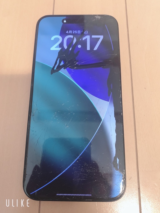 iPhone 15 Pro Max 256GB SIMフリー（スマホ）の商品画像 - 査定依頼日：2026年5月12日 - 最高査定価格：59,000円