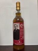 リトルミル30年（お酒）の商品画像 - 最高査定価格：185,000円