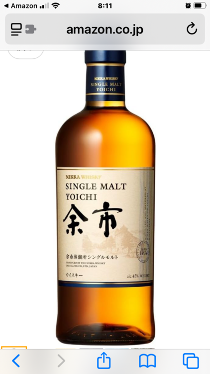 ウイスキー ニッカ 余市 （お酒）の商品画像 - 査定依頼日：2025年5月31日 - 最高査定価格：20,000円