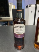 ウイスキー ボウモア （お酒）の商品画像 - 査定依頼日：2025年10月19日 - 最高査定価格：88,000円