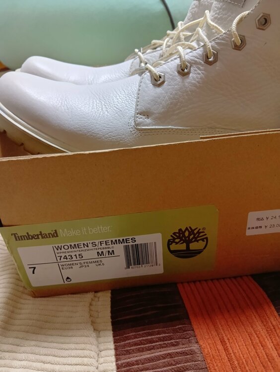 Timberland　（古着・ファッション）の商品画像 - 査定依頼日：2026年4月25日 - 最高査定価格：1,000円