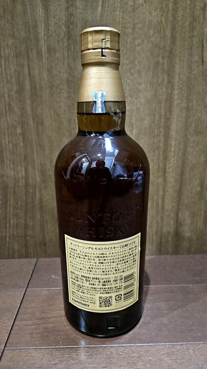 ウイスキー サントリー山崎 （お酒）の商品画像 - 査定依頼日：2025年9月28日 - 最高査定価格：11,000円