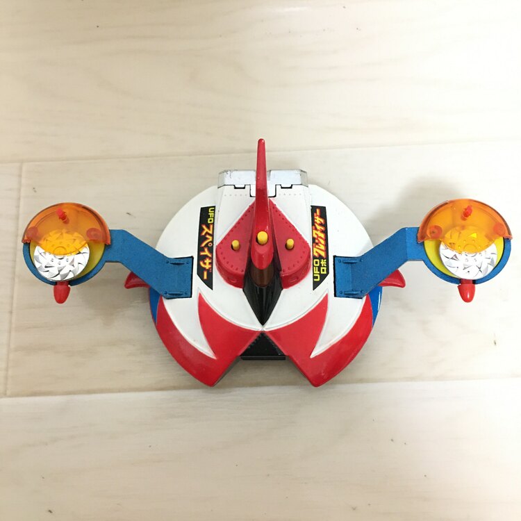 ポピー ポピニカシリーズ UFOロボ グレンダイザー TFO（その他のおもちゃ）の商品画像 - 査定依頼日：2025年5月29日 - 最高査定価格：6,000円