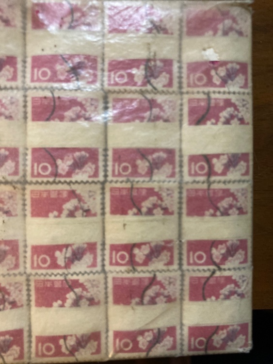 第3次動植物国宝切手シリーズの10円切手（切手）の商品画像 - 査定依頼日：2026年5月6日 - 最高査定価格：100,000円
