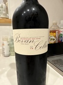 ワイン ワイン(その他)（お酒）の商品画像 - 査定依頼日：2026年8月28日 - 最高査定価格：12,000円