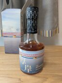 厚岸2021（お酒）の商品画像 - 査定依頼日：2026年2月16日 - 最高査定価格：3,000円