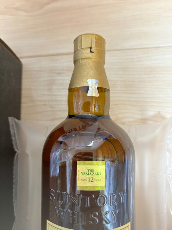 山崎シングルモルト　12年（お酒）の商品画像 - 査定依頼日：2025年4月24日 - 最高査定価格：20,000円