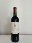 シャトーラトゥール1991（お酒）の商品画像 - 査定依頼日：2023年2月16日 - 最高査定価格：45,000円