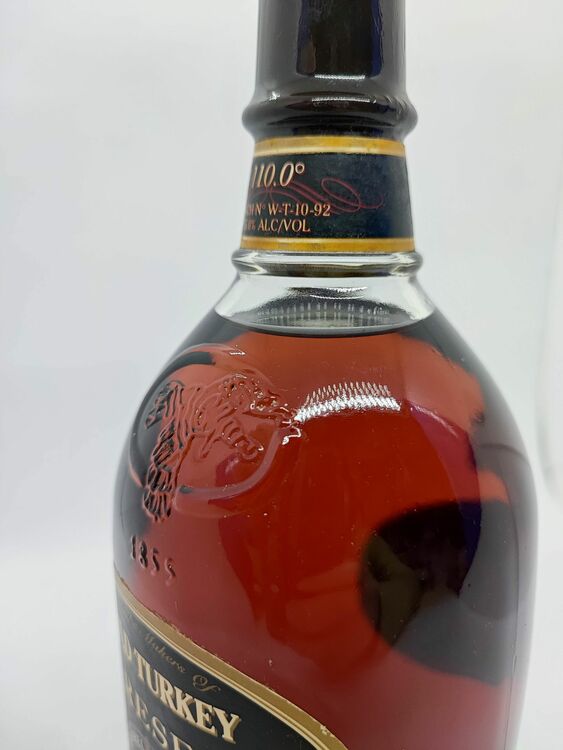 1855 RESERVR（お酒）の商品画像 - 査定依頼日：2025年10月24日 - 最高査定価格：35,000円