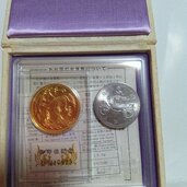 天皇陛下ご即位記念金貨30グラム（金・貴金属）の商品画像 - 査定依頼日：2026年8月11日 - 最高査定価格：600,000円