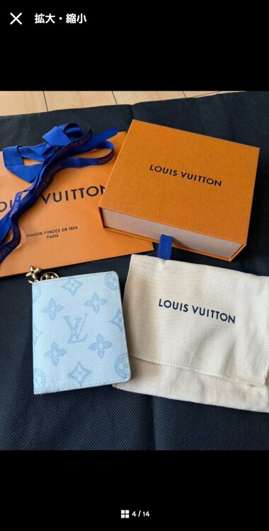 ポケットウォレットLVチャームM28273（ブランド財布・小物）の商品画像 - 査定依頼日：2026年4月18日 - 最高査定価格：100,000円