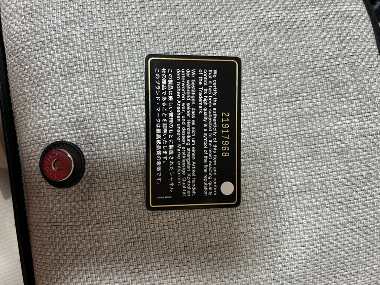 シャネル シャネル(その他) （ブランドバッグ）の商品画像 - 査定依頼日：2025年12月25日 - 最高査定価格：150,000円