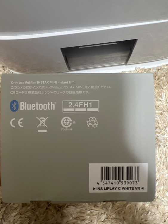 チェキinstax mini LiPlay（カメラ）の商品画像 - 査定依頼日：2026年2月28日 - 最高査定価格：10,000円
