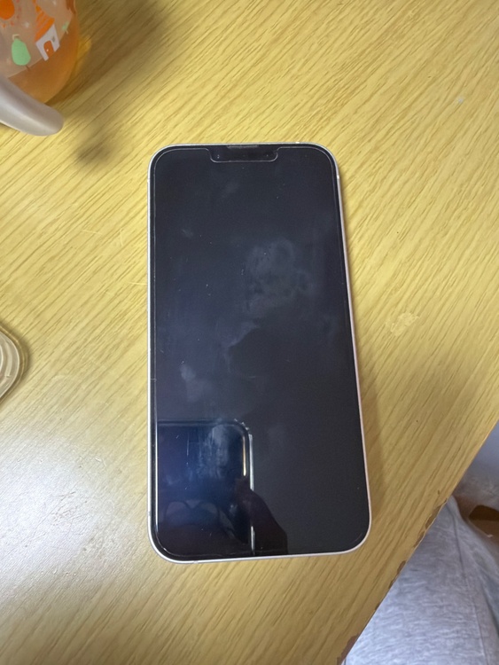 iPhone 14 256GB Softbank（スマホ）の商品画像 - 査定依頼日：2026年2月26日 - 最高査定価格：53,000円