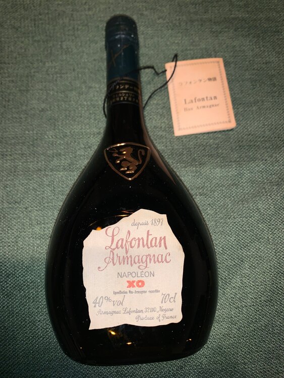 ブランデー ブランデー(その他) （お酒）の商品画像 - 査定依頼日：2025年1月15日 - 最高査定価格：1,000円