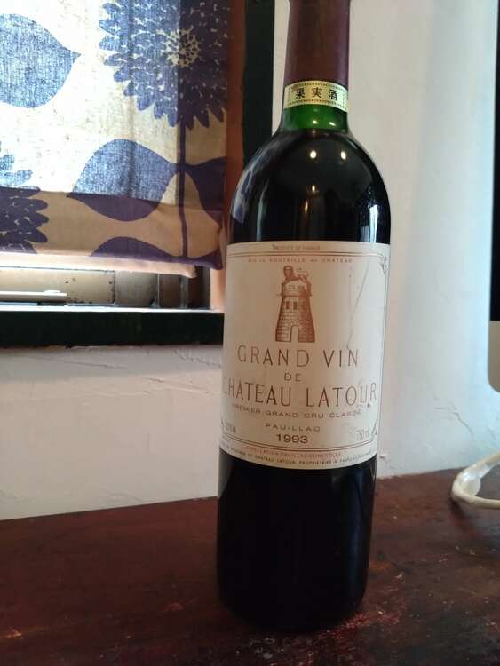 ラトゥール　1993（お酒）の商品画像 - 査定依頼日：2025年3月5日 - 最高査定価格：48,000円