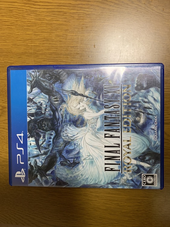ファイナルファンタジーXV ロイヤルエディション（ゲーム機本体・ゲームソフト）の商品画像 - 査定依頼日：2021年11月20日 - 最高査定価格：1,700円