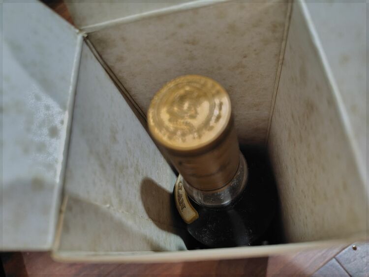 ウイスキー マッカラン （お酒）の商品画像 - 査定依頼日：2025年6月22日 - 最高査定価格：75,000円