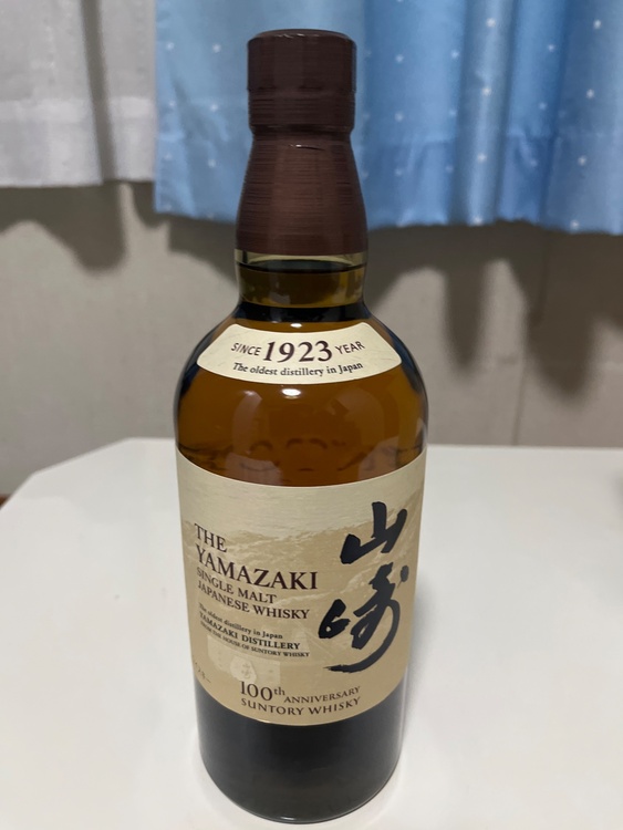 100周年記念ラベル] 　サントリー 山崎 ノン ヴィンテージ (ＮＶ) 箱付き（お酒）の商品画像 - 査定依頼日：2026年4月25日 - 最高査定価格：10,000円
