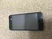 iPhone5s（スマホ）の商品画像 - 査定依頼日：2019年12月3日 - 最高査定価格：1,500円